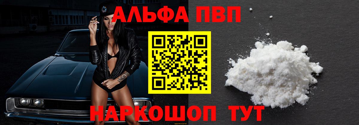 ГАШИШ  COCAIN  Мефедрон кристаллы  Бошки Шишки  Сарапул  MDMA  ГАШ  Экстази  Вход с VPN  Каннабис 