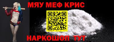 mix Пугачёв