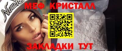 PSILOCYBIN Рыбинск