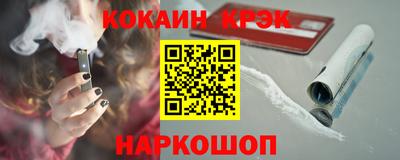 дурь Рузаевка