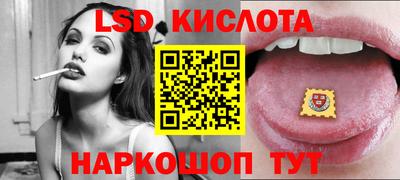 PSILOCYBIN Рыбинск