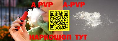 PSILOCYBIN Рыбинск