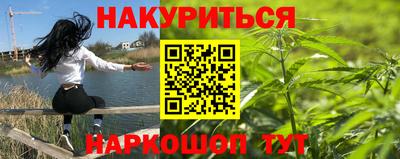 хмурый Рязань