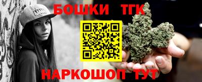 гашиш Пушкино