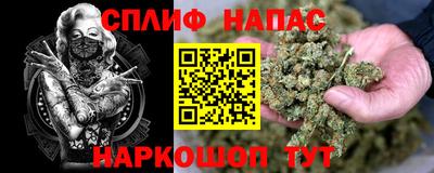 гашиш Пушкино