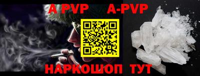 хмурый Рязань