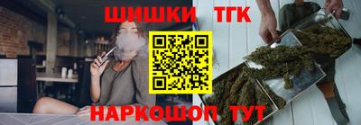 хмурый Рязань
