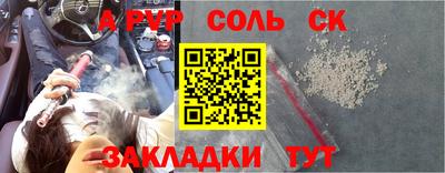 хмурый Рязань