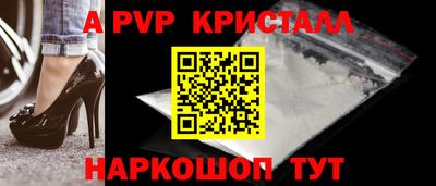 хмурый Рязань