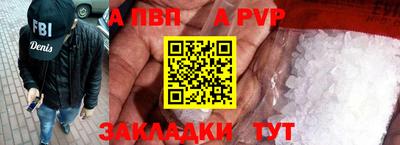 гашиш Пушкино