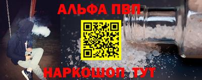 PSILOCYBIN Рыбинск