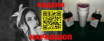 mix Пугачёв