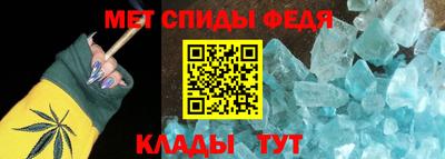 mix Пугачёв
