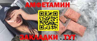 хмурый Рязань