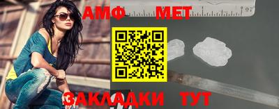 PSILOCYBIN Рыбинск