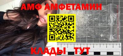 PSILOCYBIN Рыбинск