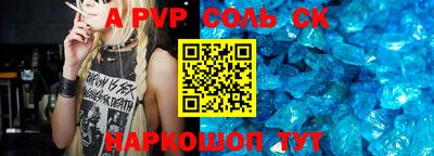 mix Пугачёв
