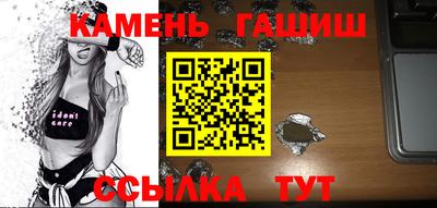 хмурый Рязань