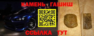 PSILOCYBIN Рыбинск