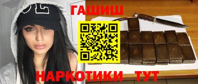 дурь Рузаевка