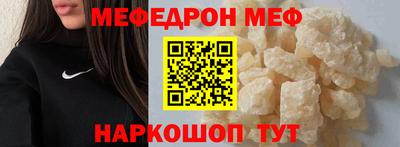 хмурый Рязань