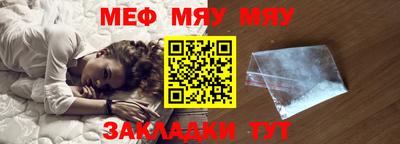 PSILOCYBIN Рыбинск