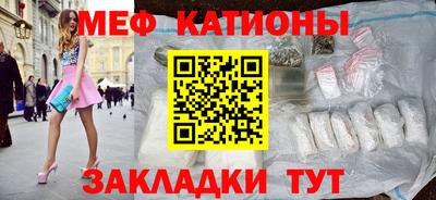 дурь Рузаевка