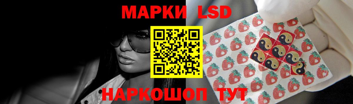 Лсд 25 экстази ecstasy  LSD-25 экстази  Сарапул  Вход с VPN  LSD-25 экстази ecstasy 